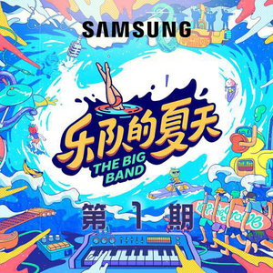 女列车员的婬荡生活
