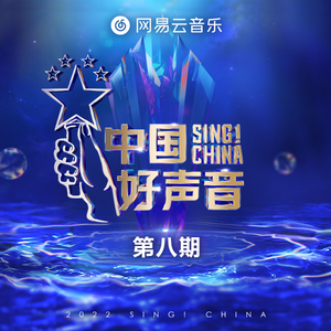 女列车员的婬荡生活
