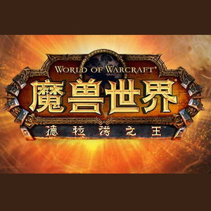 女列车员的婬荡生活
