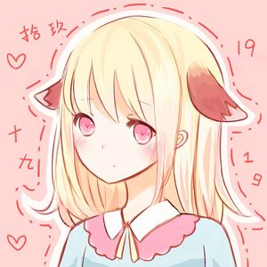 女列车员的婬荡生活
