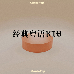 女列车员的婬荡生活
