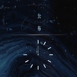 女列车员的婬荡生活
