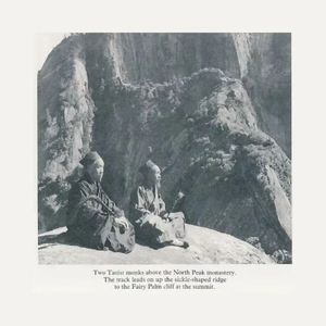 女列车员的婬荡生活
