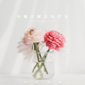 女列车员的婬荡生活
